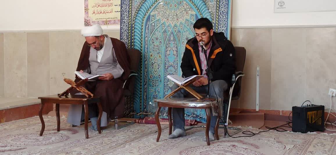 متن خبر: دومین کرسی تلاوت تا تامل در قرآن کریم با محوریت سوره لقمان