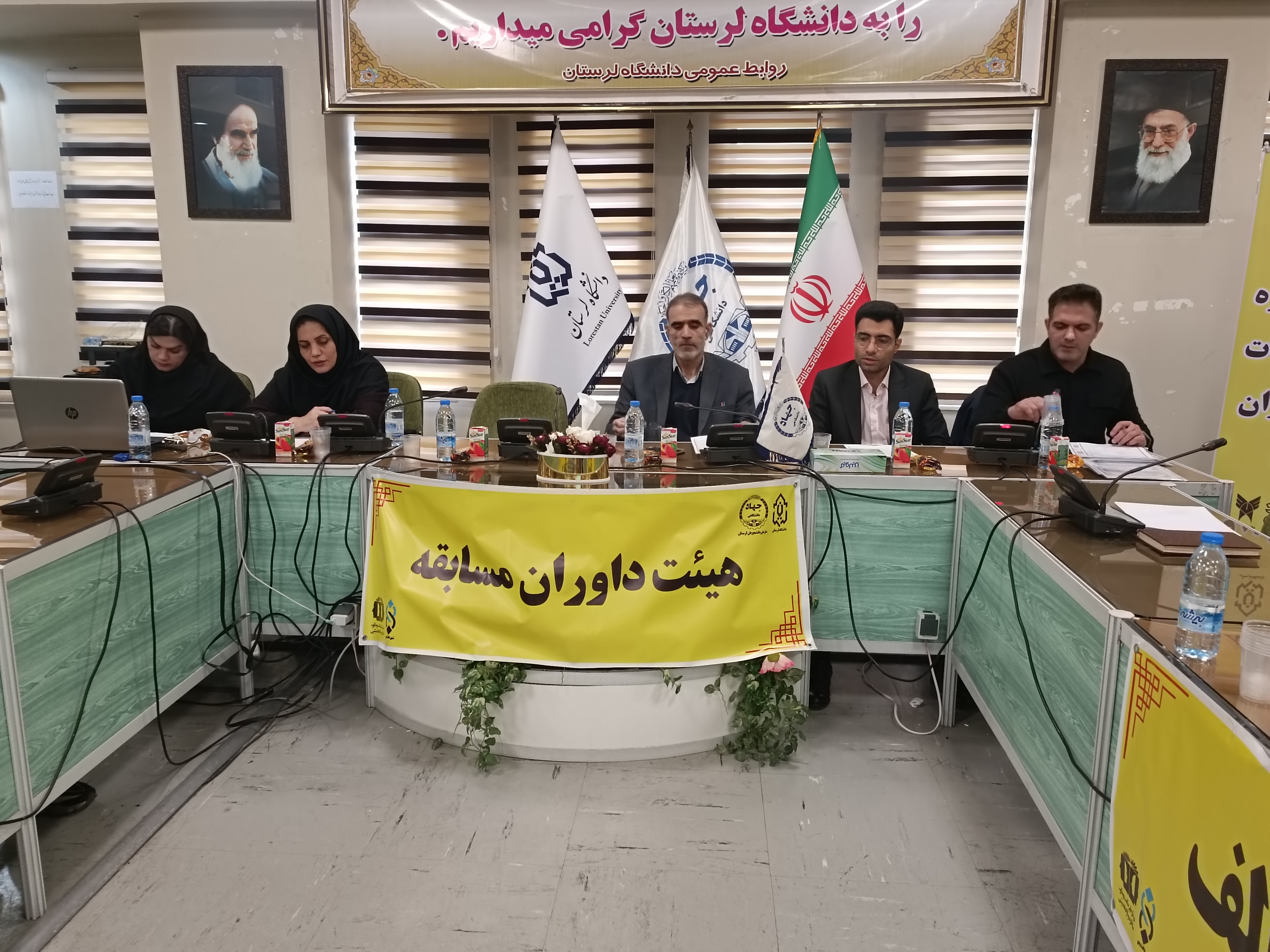 تصاویر  روز دوم چهاردهمین دوره مسابقات ملی مناظره دانشجویان جهاد دانشگاهی لرستان.