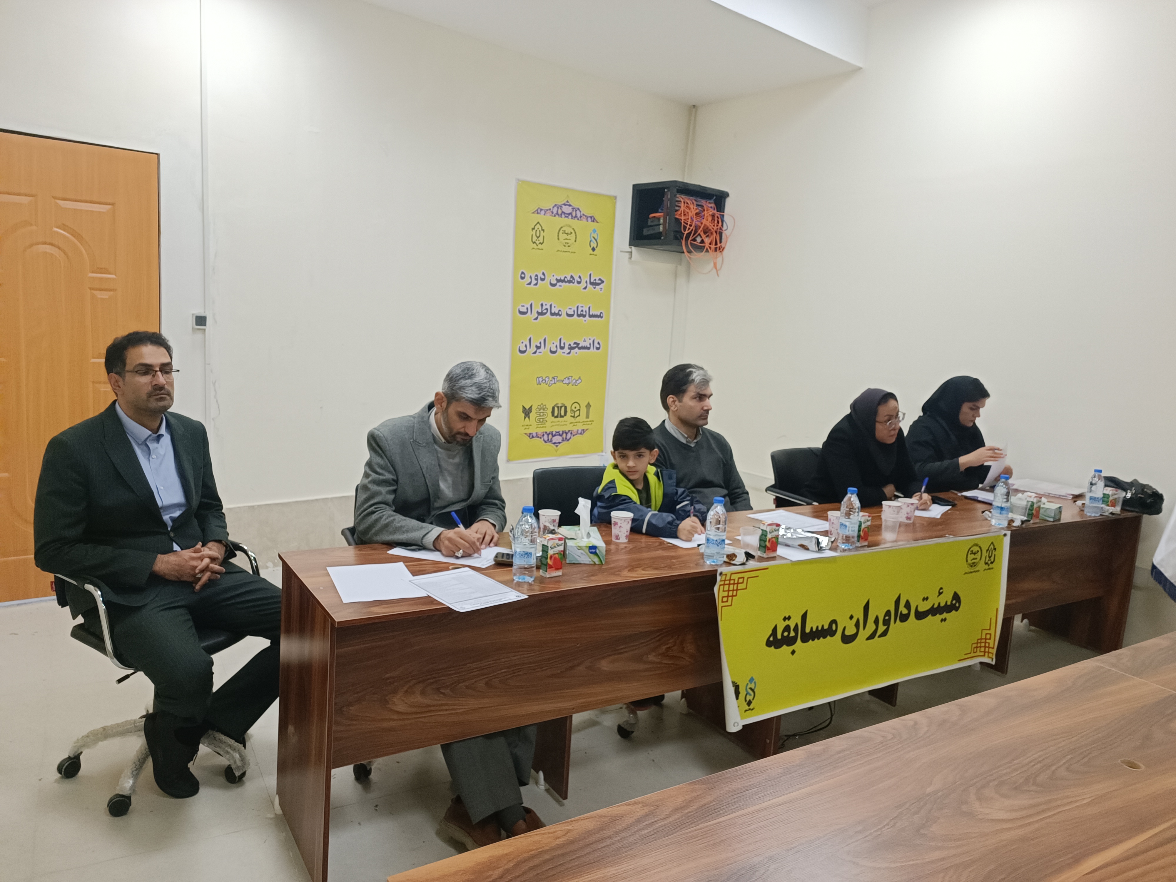 تصاویر روز چهارم چهاردهمین دوره مسابقات ملی مناظره دانشجویان جهاد دانشگاهی لرستان.