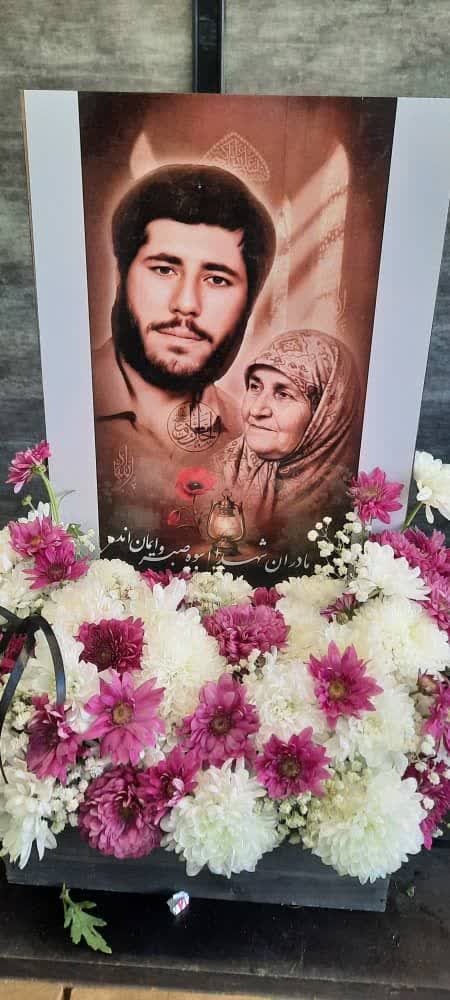 یادواره خانگی شهید دانشجومعلم «مجید بیاتی»