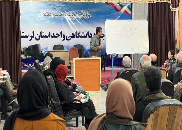 سلسه کارگاههای حافظ شناسی و جلسات حافظ خوانی برگزار شد.