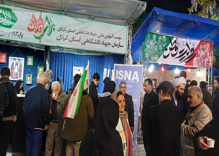 روز سوم برپایی موکب 
