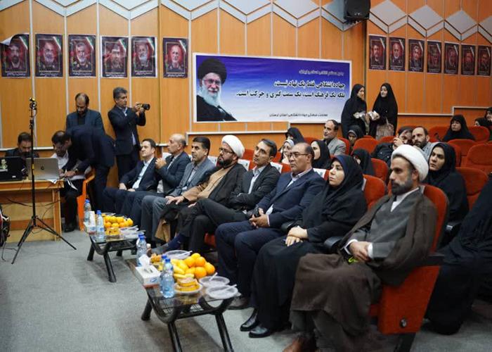 گزارش خبری صدا و سیمای مرکز لرستان سوگواره ملی فرهنگی هنری "مَحرم مُحرم"