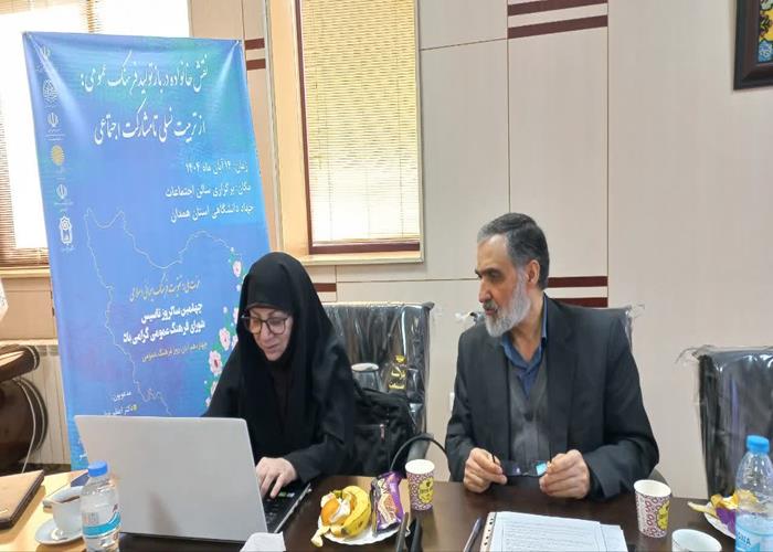 یک جامعه شناس مطرح کرد: نقش خانواده در جامعه‌پذیری و مصرف فرهنگی در عصر دیجیتال