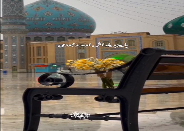 نماهنگ‌ مهدوی 4 (یلدایی) 