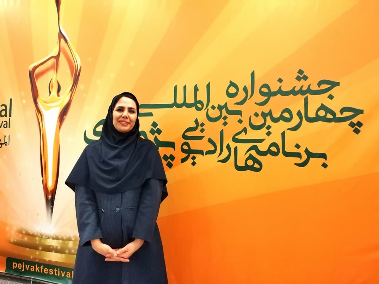 خانم سهیلا رهگشای