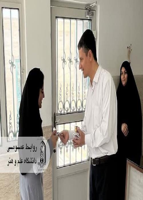  تکریم مقام دختران به مناسبت میلاد حضرت معصومه (س) و روز دختر در دانشگاه علم و هنر