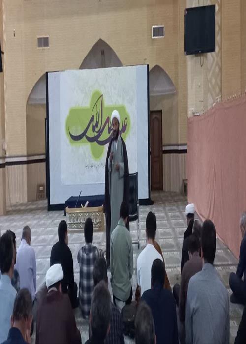 برگزاری مراسم بزرگداشت سالگرد ارتحال امام خمینی(ره) در همدان 
