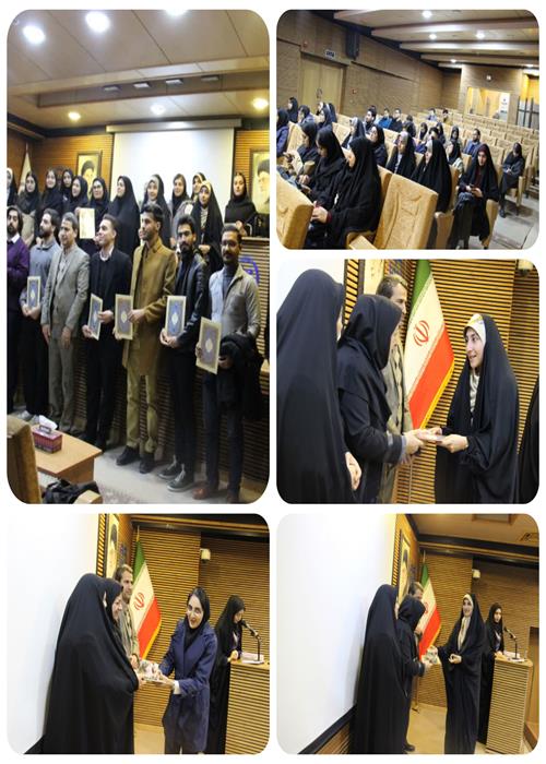 برگزاری نشست بزرگداشت سالروز تاسیس سازمان دانشجویان جهاددانشگاهی کرمانشاه