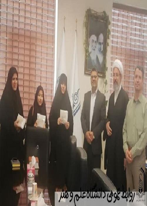 هدایایی از حرم رضوی، برای پاسداران حجاب در دانشگاه علم و هنر