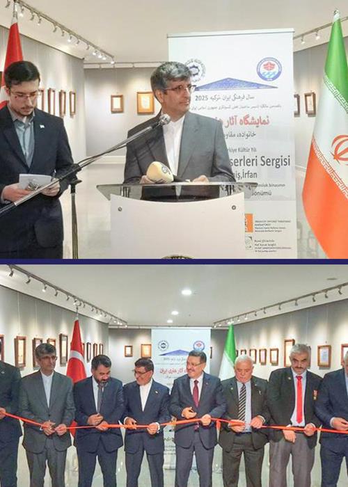 نمایشگاه آثار خوشنویسی جهاددانشگاهی هنر در شهر ترابزون ترکیه