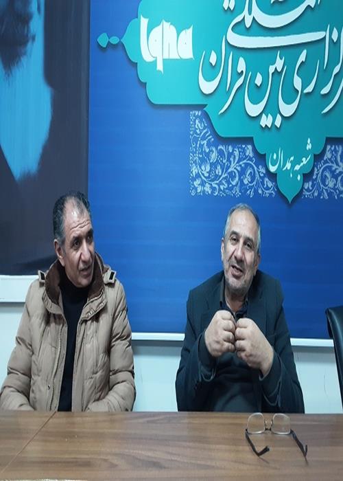 بازخوانی اسناد ساواک در همدان
