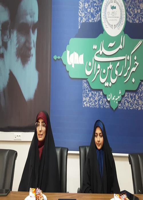  نشست «دختران موفق علمی- قرآن همدان»