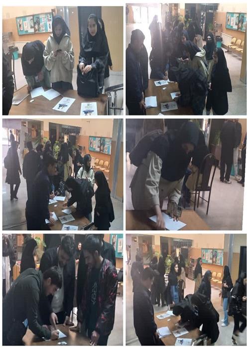 عضوگیری شهر دانشجو برای نو ورودان مؤسسه آموزش عالی جهاددانشگاهی همدان