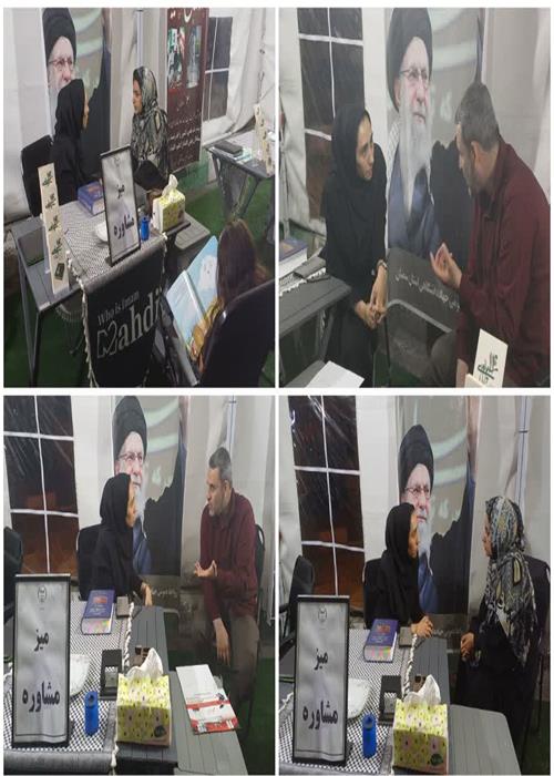 ارائه خدمات مشاوره رایگان کودک و نوجوان در کمپین منتظران منجی جهاددانشگاهی استان سمنان - جمعه ۱۵ خرداد