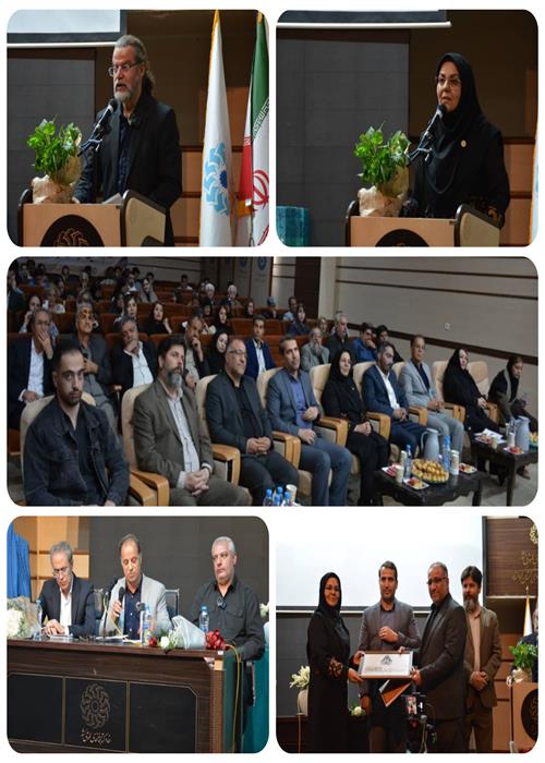 برگزاری مراسم رونمایی و نقد رسمی از دو مجموعه شعر سپید "رستا" و "شهود"