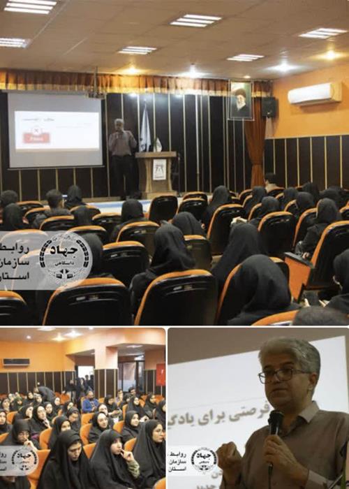 برگزاری کارگاه آموزشی و توجیهی مسابقات مناظره دانشجویان در یزد