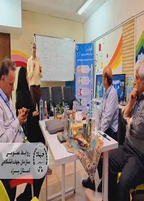 نشست تخصصی بررسی دستاوردهای طرح‌های داناب و سواد آبی 