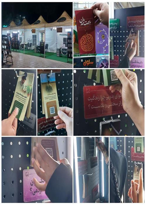 برگزاری کارگاه های روانشناسی و دینی  کمپین فرهنگی منتظران منجی جهاددانشگاهی استان سمنان _ یکشنبه 14 تیرماه1405