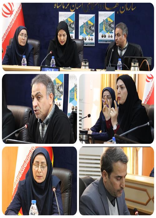 نشست علمی، تخصصی «رابطه فرهنگ عمومی با حکمرانی فرهنگی؛ چالش‌ها و راهکارها»