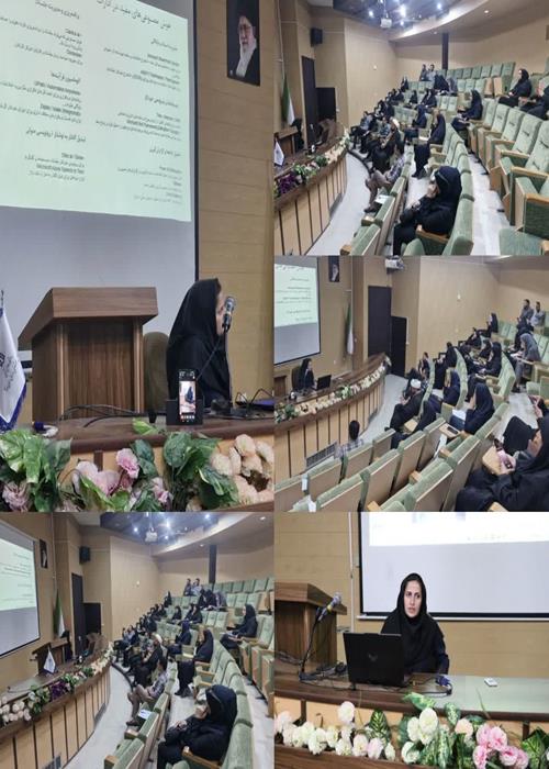 کارگاه هوش مصنوعی 1