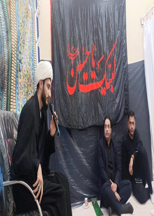 مراسم عزاداری ماه محرم وصفر