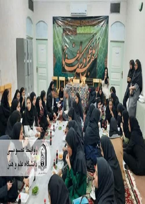 مراسم معنوی افطار