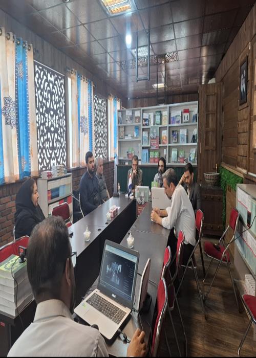 نشست نقد کتاب، ایران شناخت